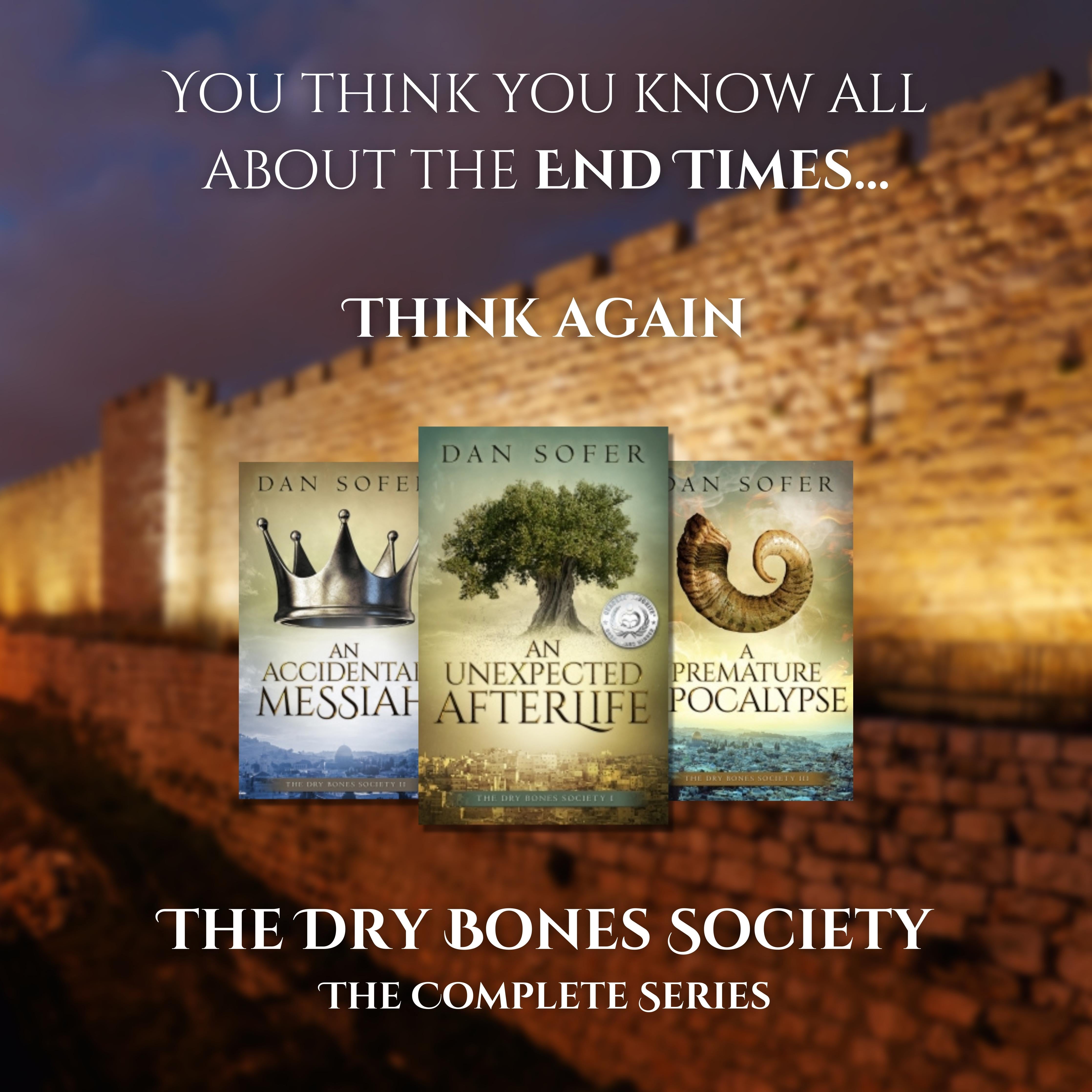 The Dry Bones Society - The Complete Series – Dan Sofer Books