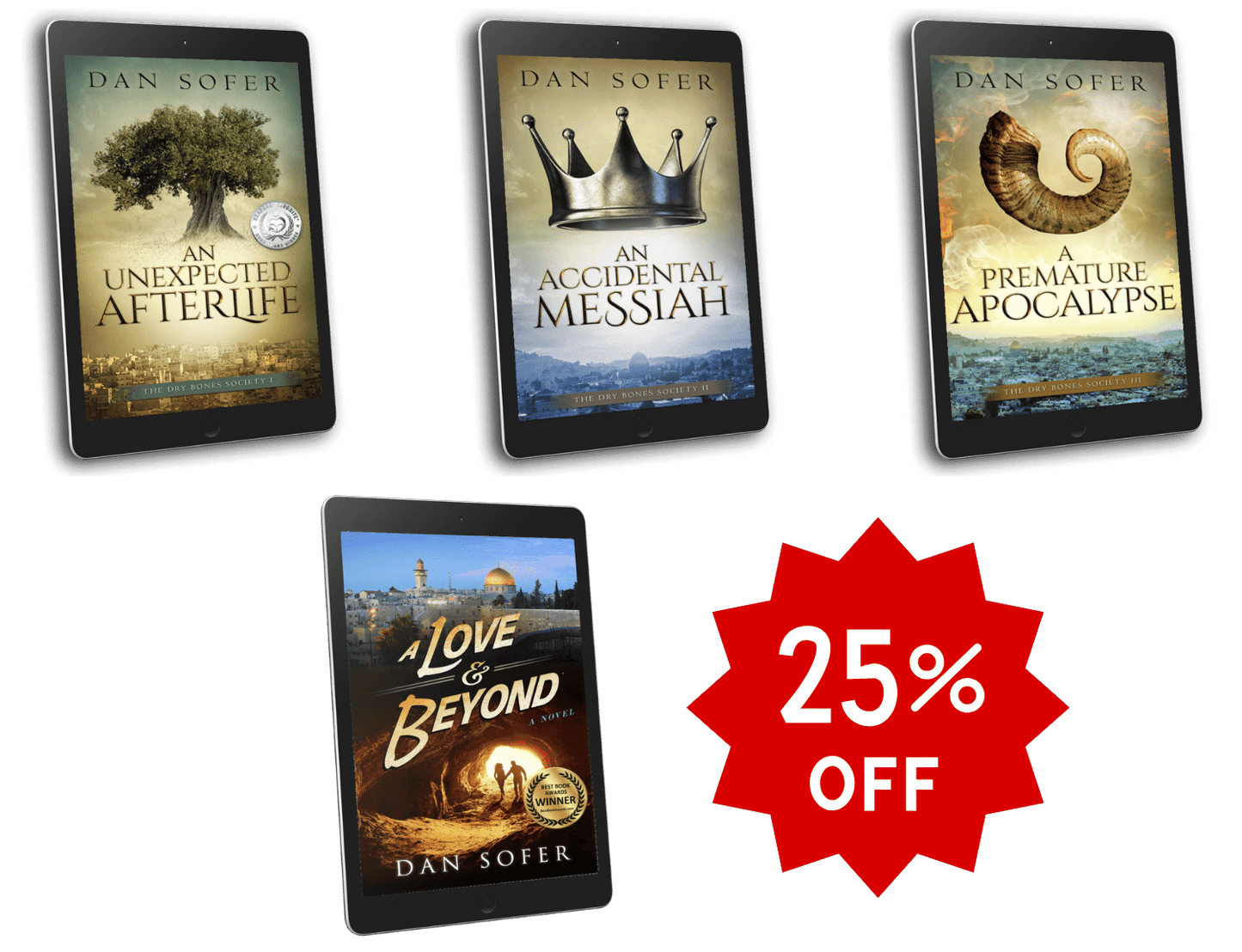 Jerusalem Mystery 4-Book Bundle (EBOOK)