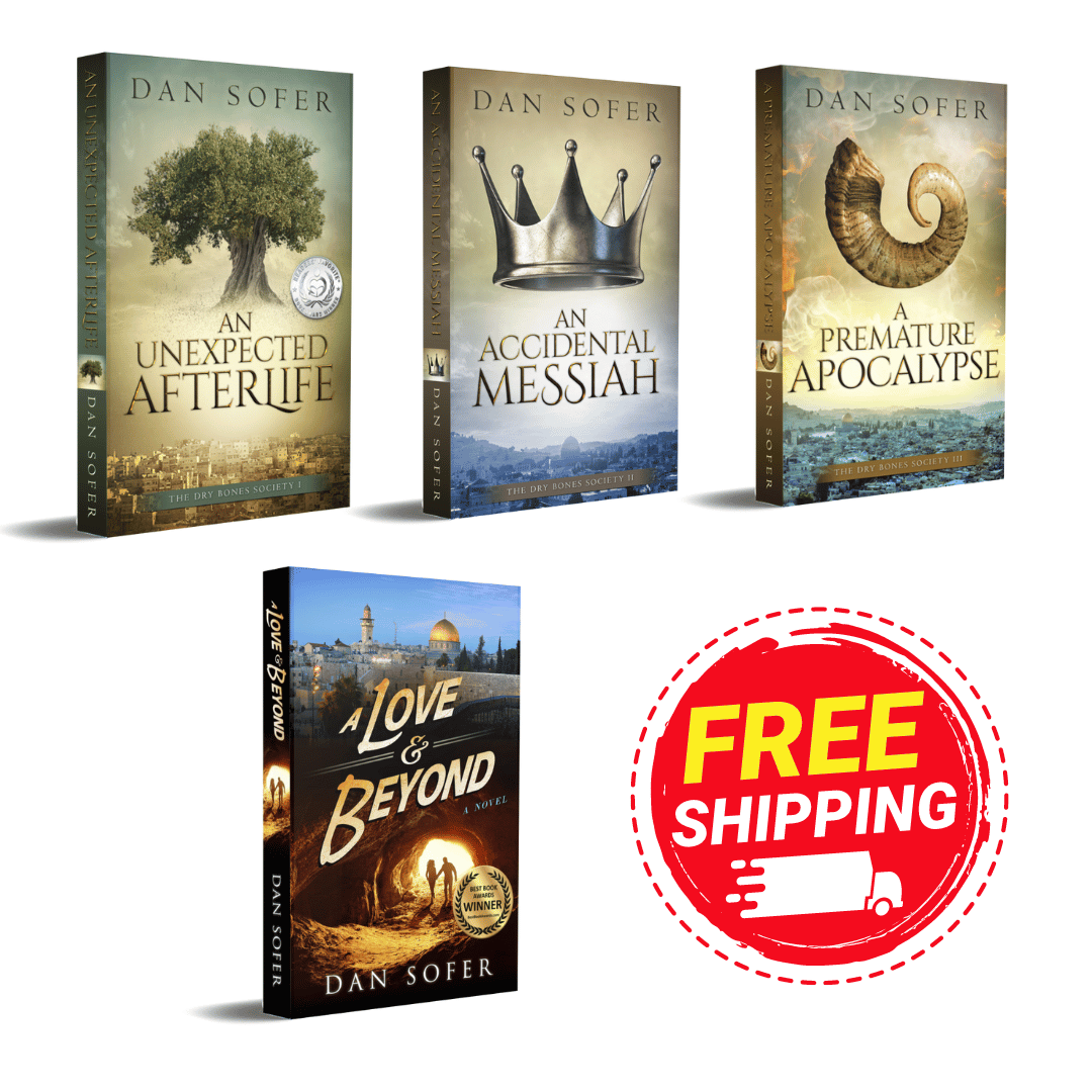 Jerusalem Mystery 4-Book Bundle (PAPERBACK)