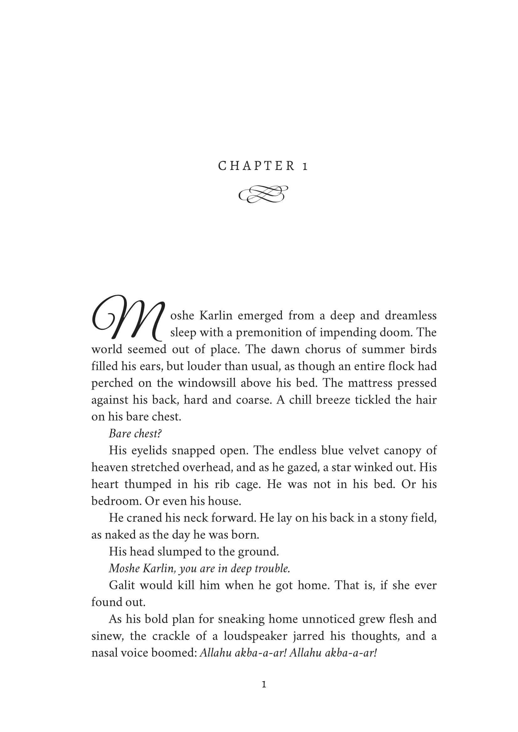 Page 1 sample