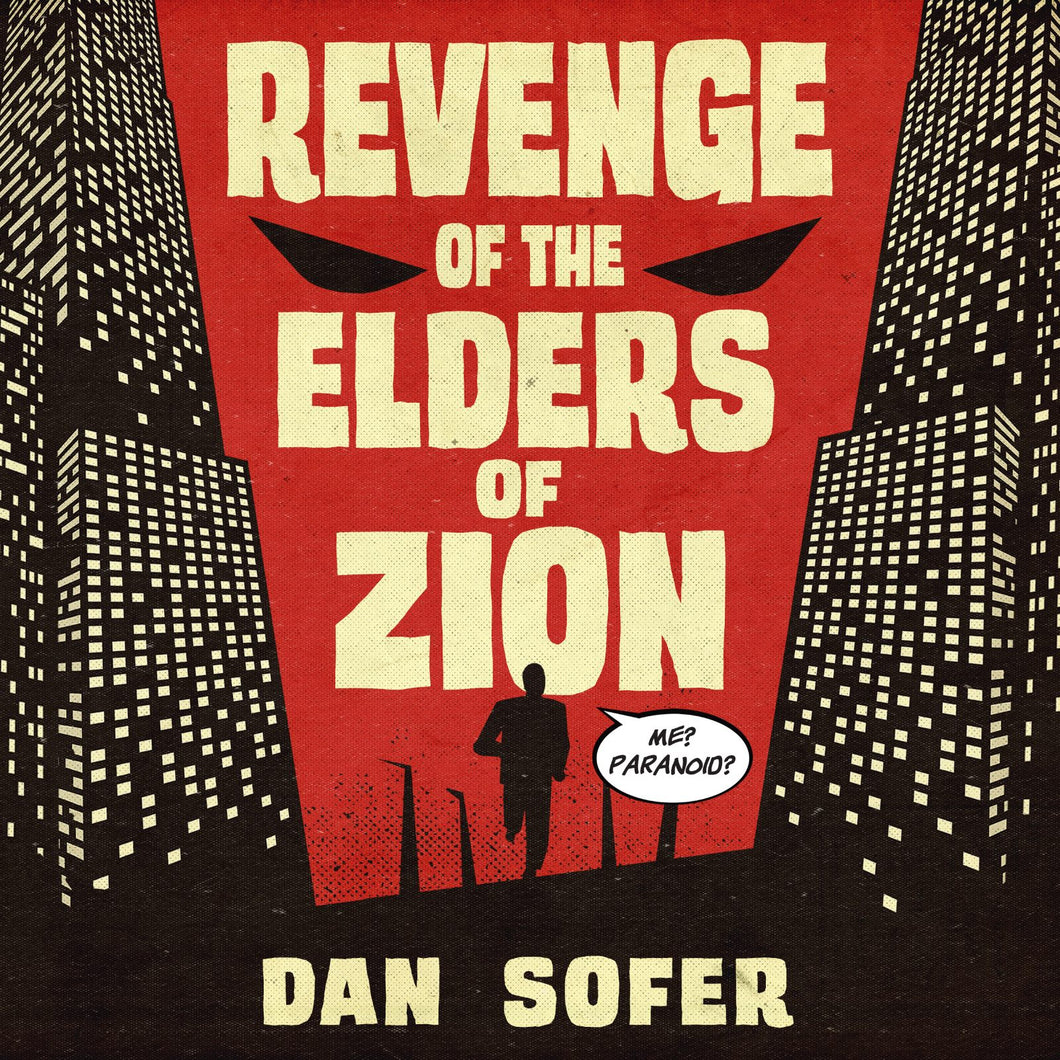 Revenge of the Elders of Zion (AUDIOBOOK)